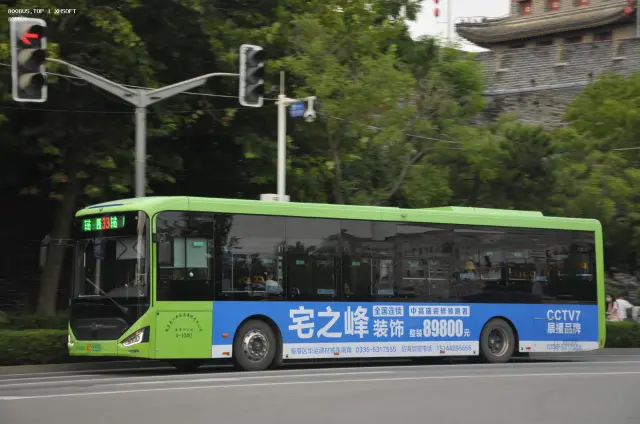 冀C 05353D
