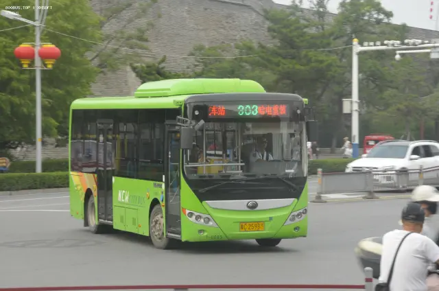 冀C·25983