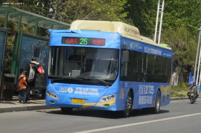 冀C·23791