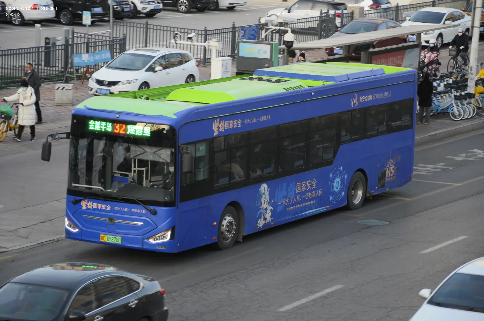 Bus Archive