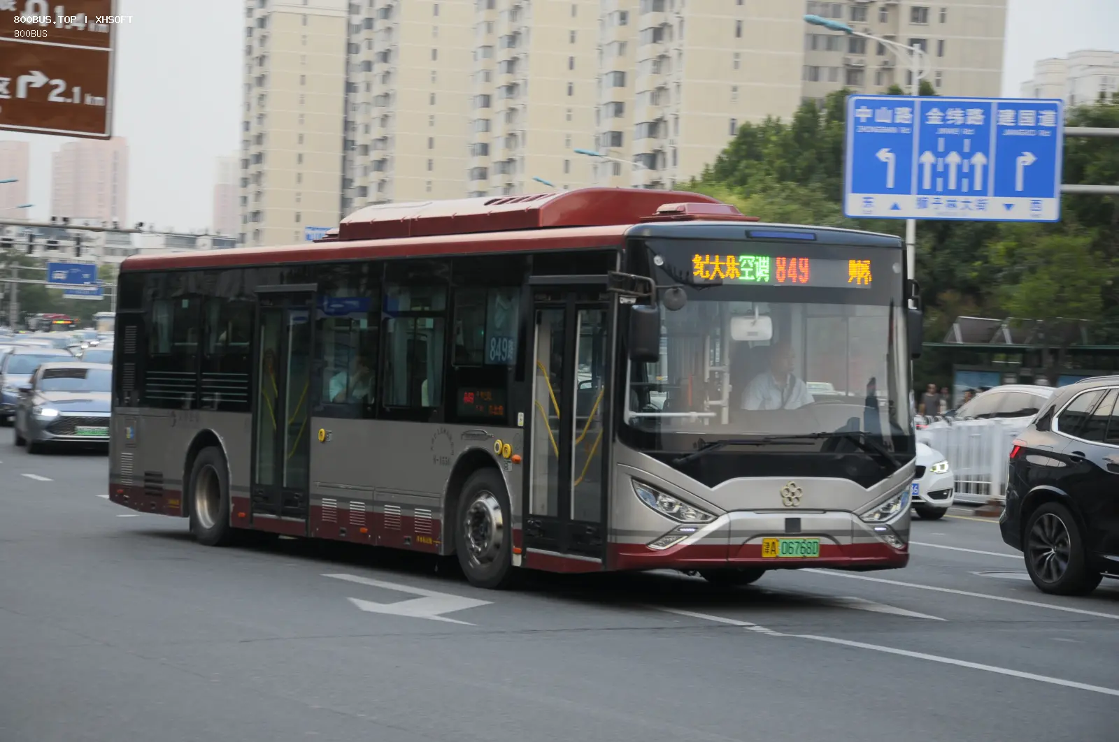 Bus Archive