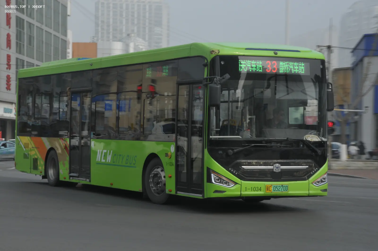 Bus Archive