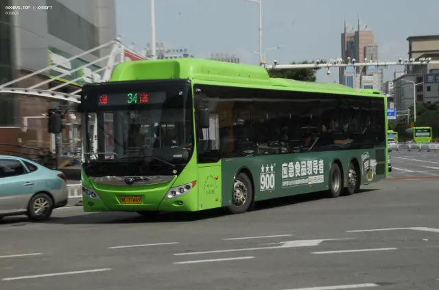 800BUS