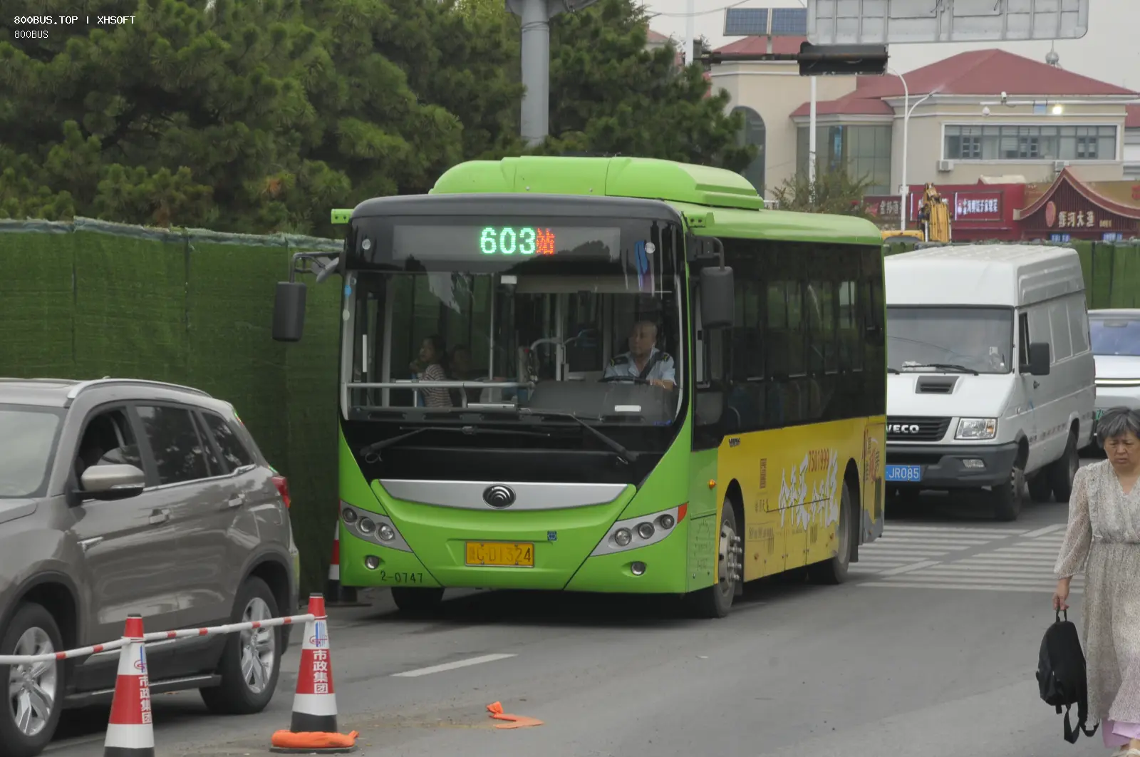 Bus Archive