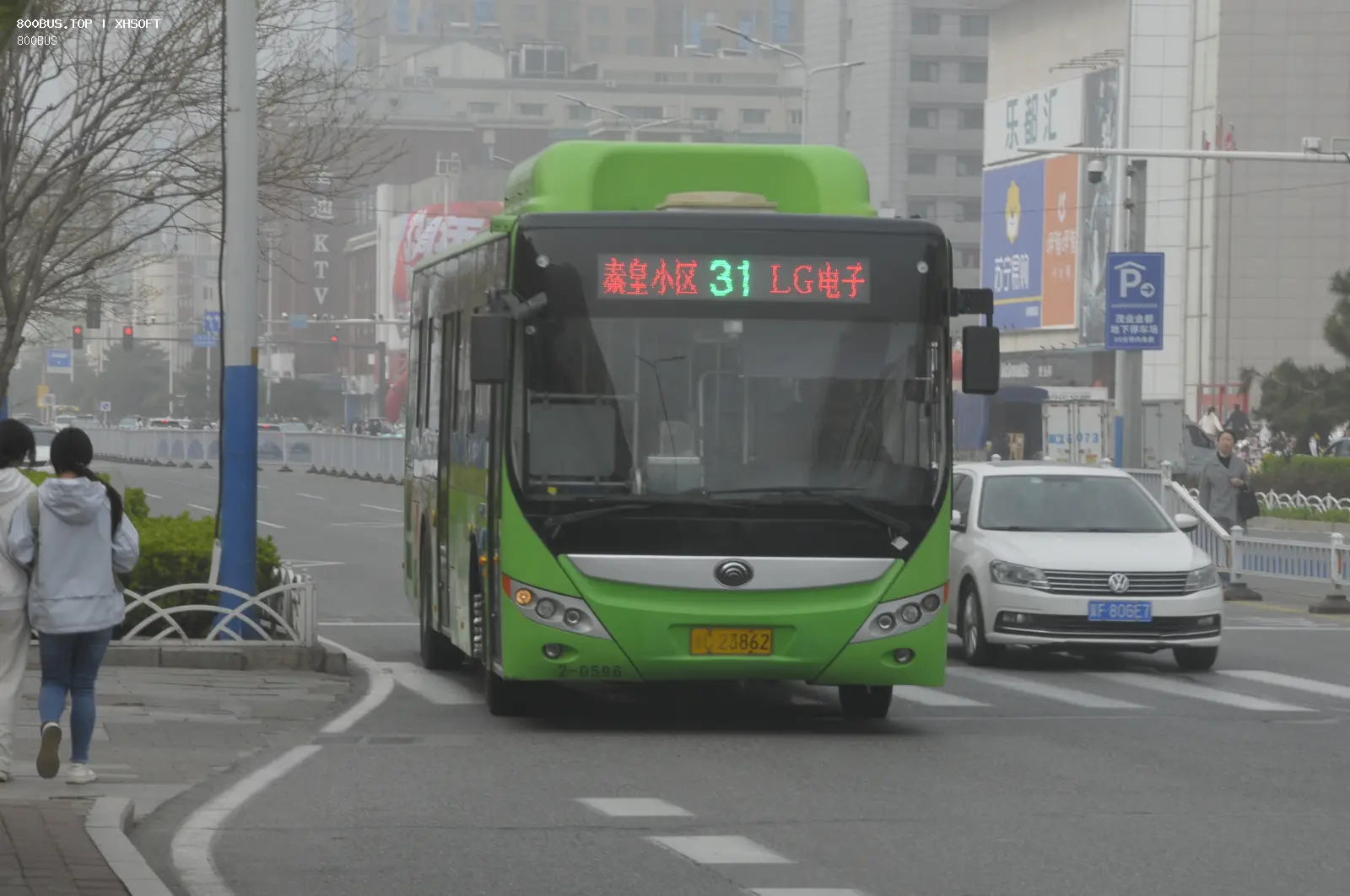 Bus Archive