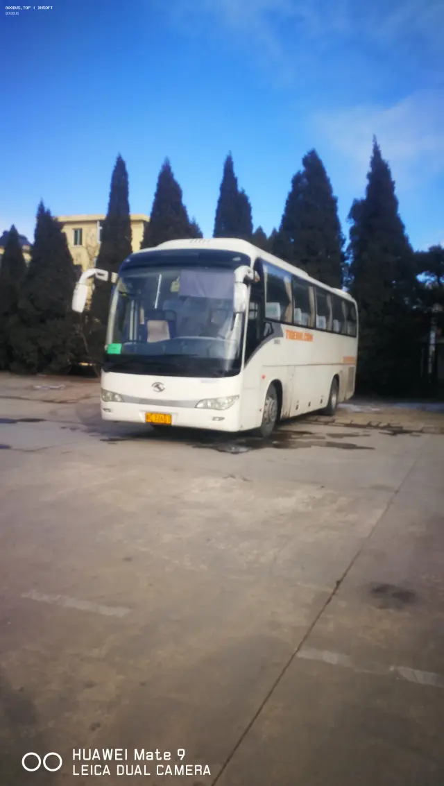 冀C 32657