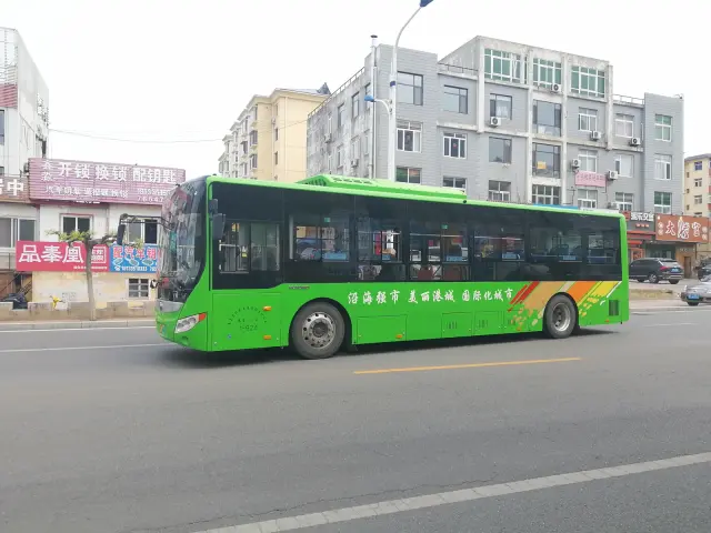 冀C 04846D