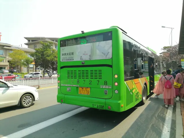 冀C B7278