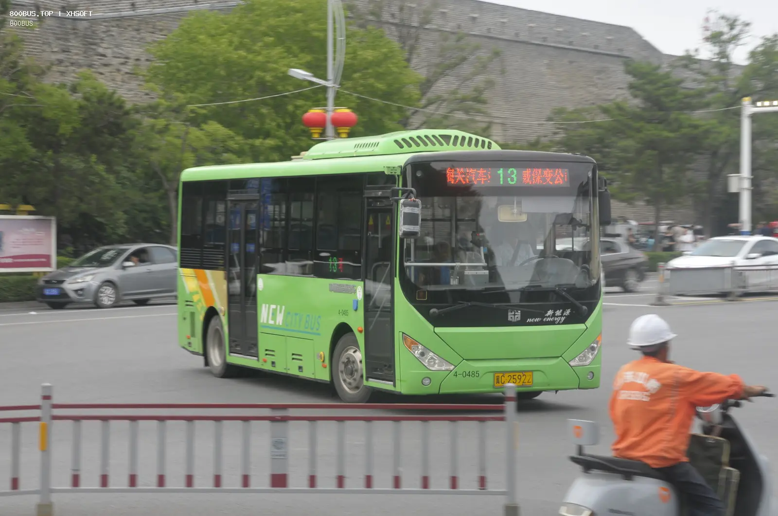 Bus Archive