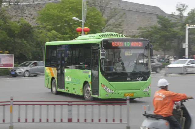 冀C 25922