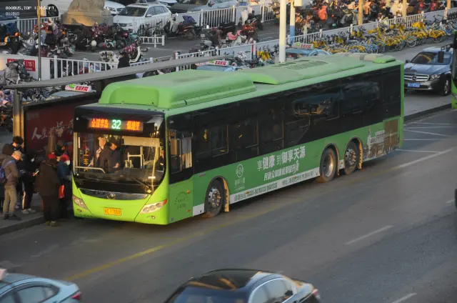 800BUS