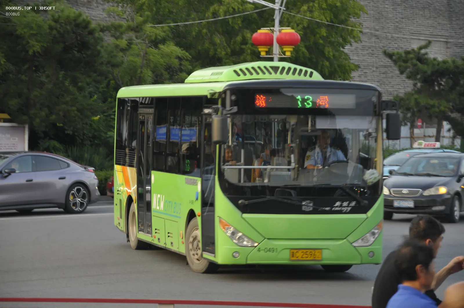 Bus Archive