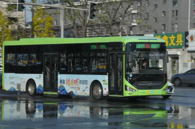 冀C 05319D