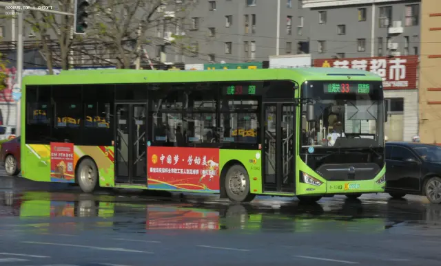 冀C 05331D