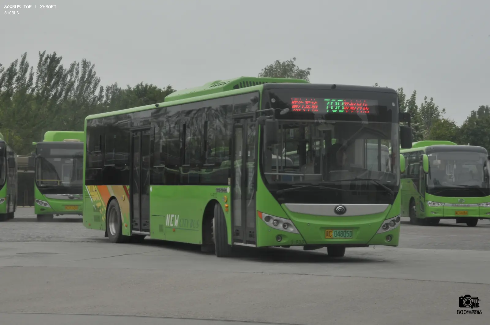 Bus Archive