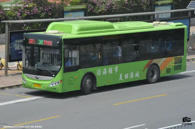 冀C 23851