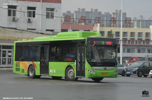 冀C 25836