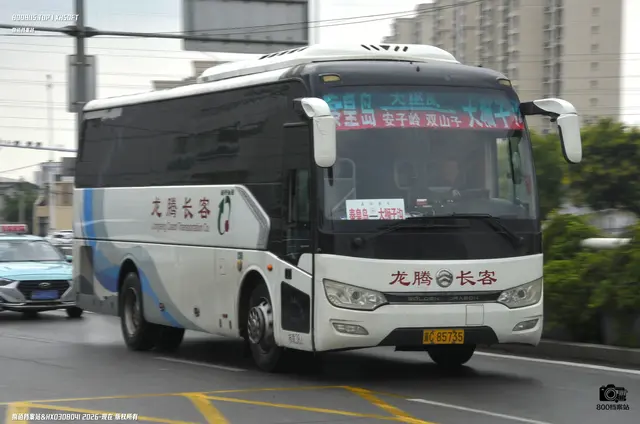 冀C 85735