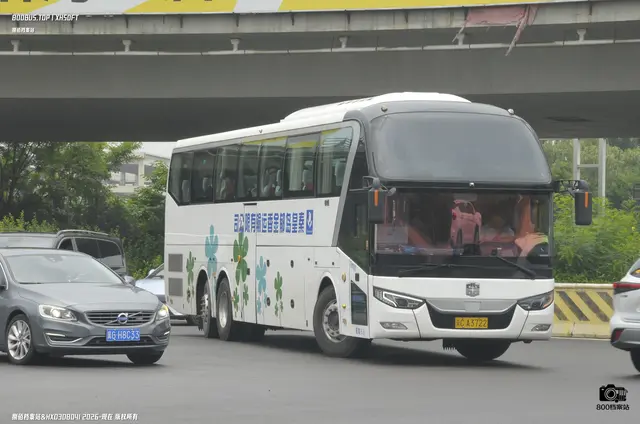 冀C A3722