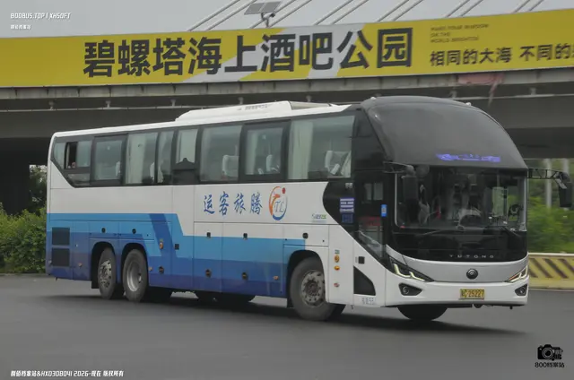 冀C 25227