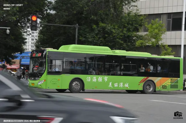 冀C 25768