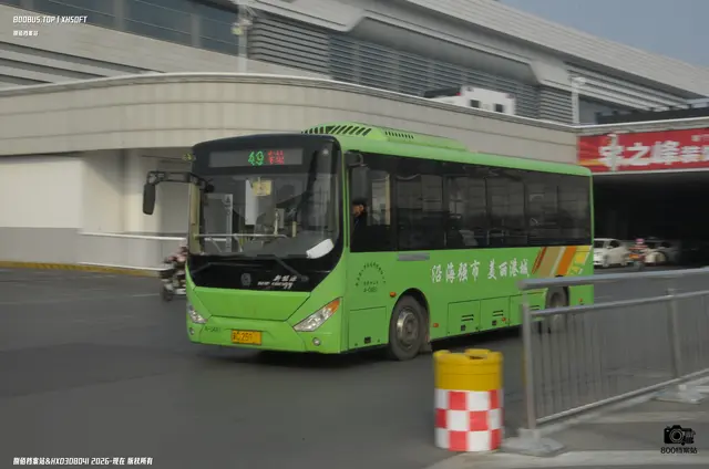 冀C 25917