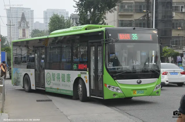 800BUS