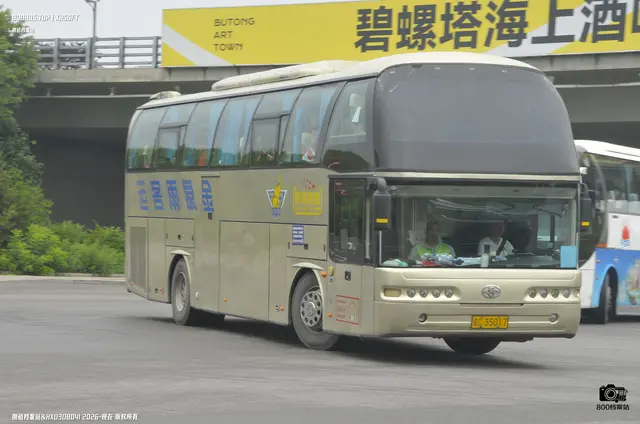 冀C 35017
