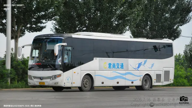 冀C 22817