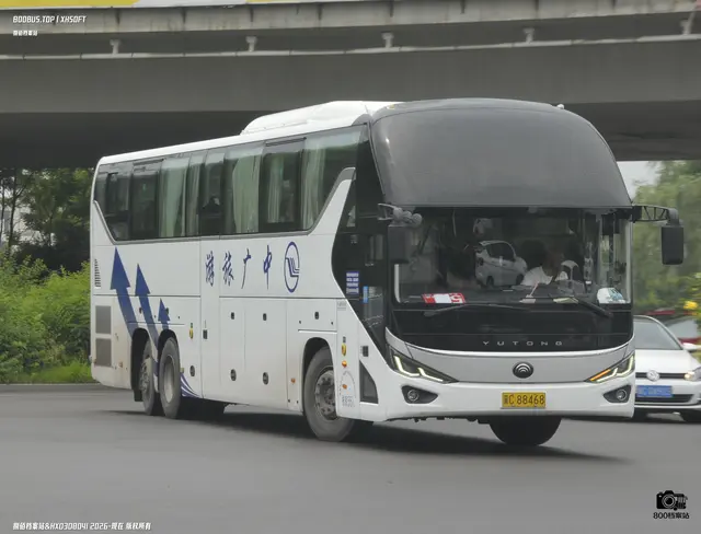 冀C 88468