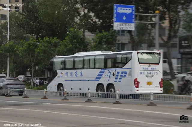 冀C 64275