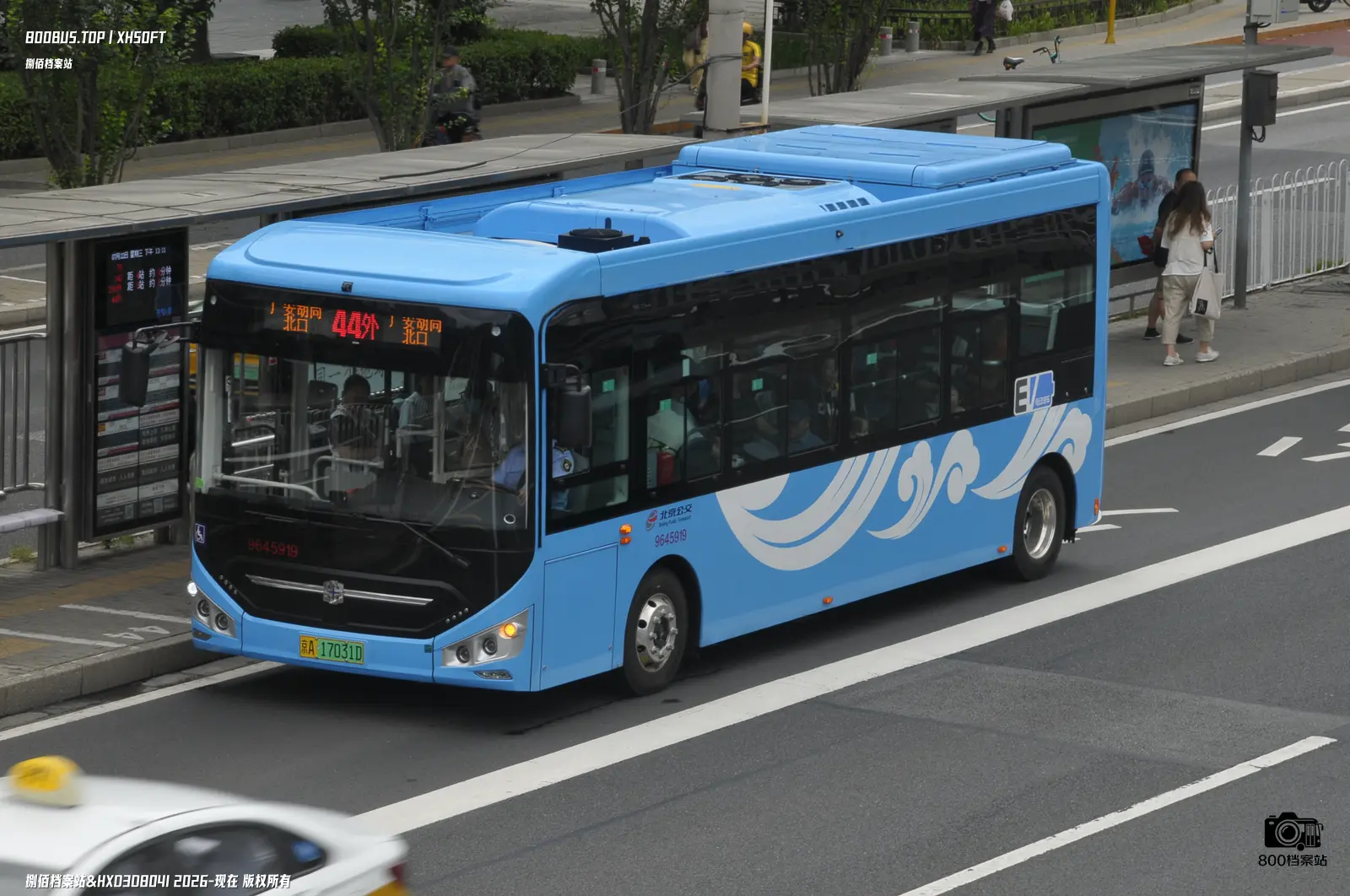 Bus Archive