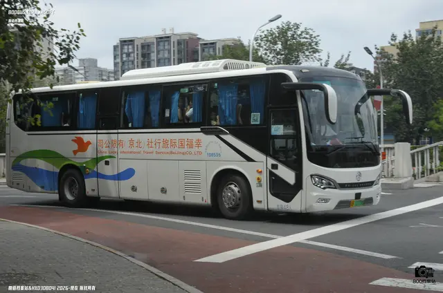 京B 12779D