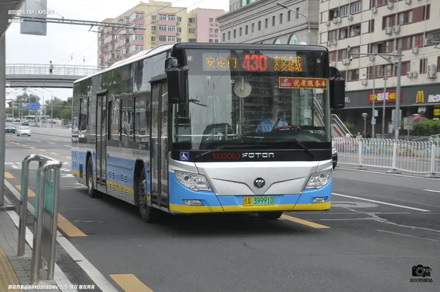 京A 39991D
