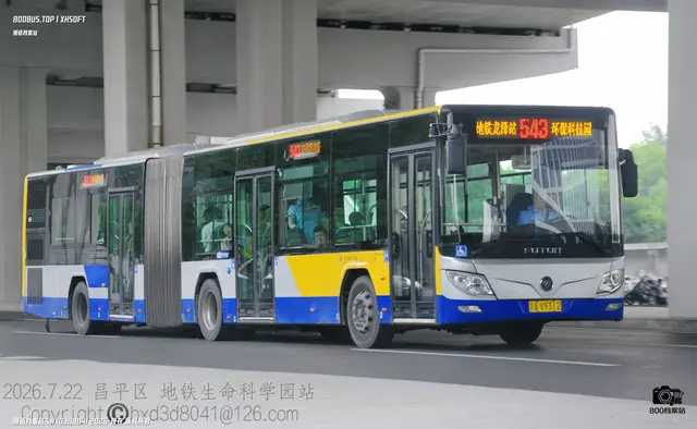 800BUS