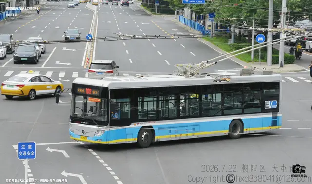 800BUS