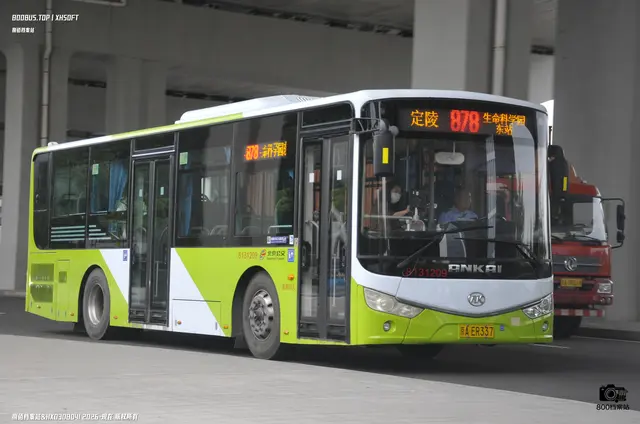 京A ER337