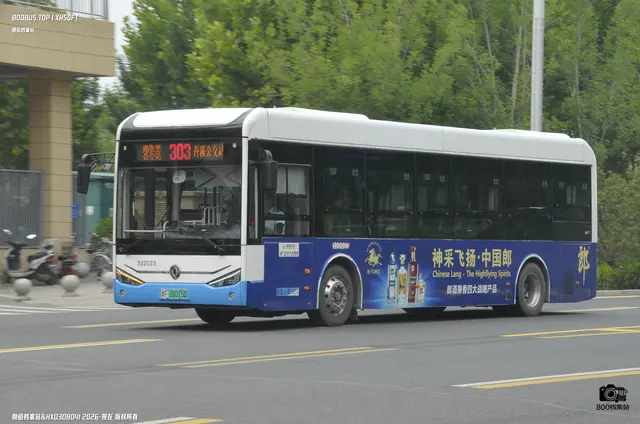 冀F 08015D
