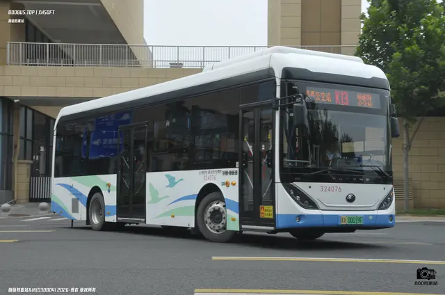 冀X 00019F