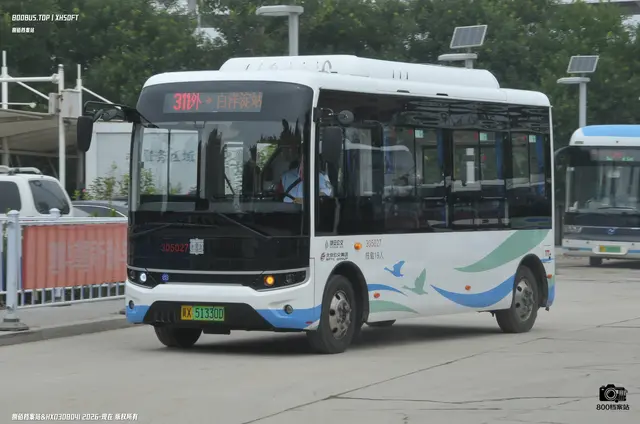 冀X 51330D
