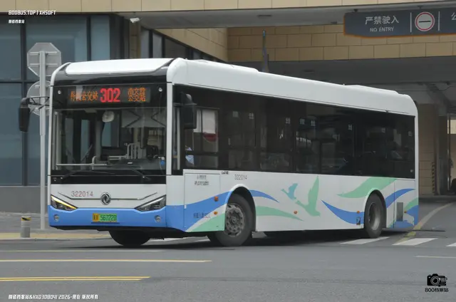 冀X 56722D