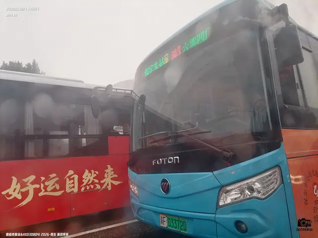 冀F 03372D