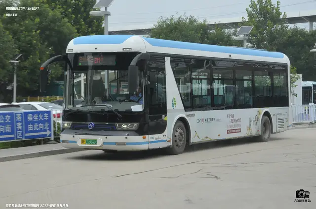 冀F 08089D