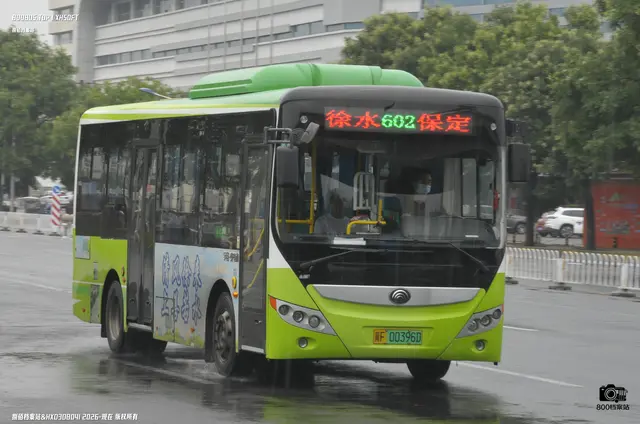 冀F 00396D