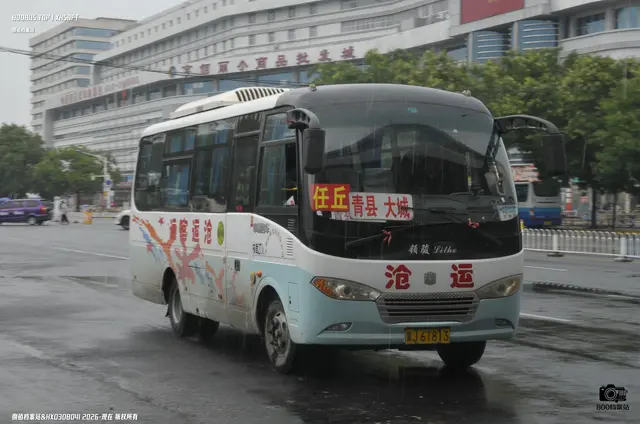 冀J 6T813