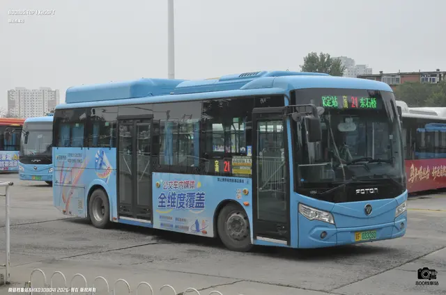 冀F 03328D