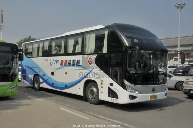 豫A 5288A