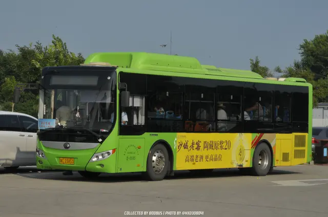 冀C 23853
