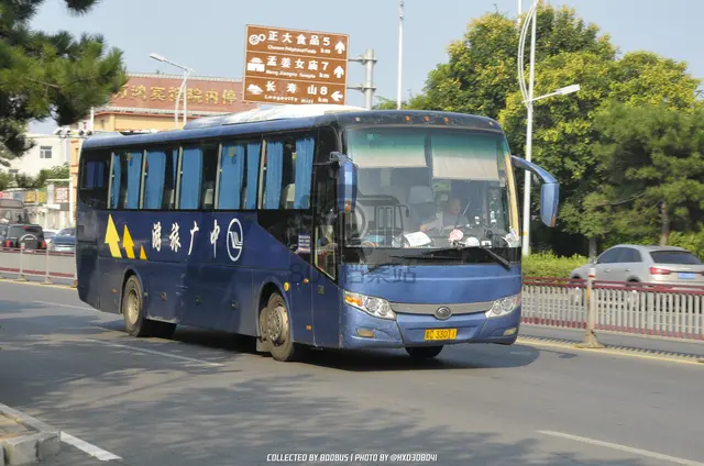 冀C 33011