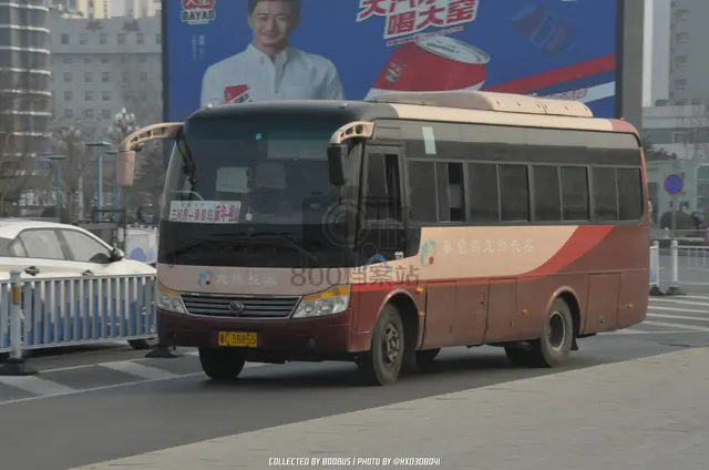 冀C 38855
